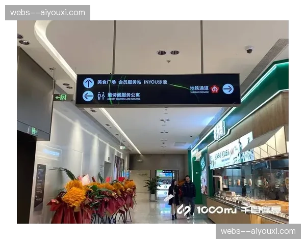 光波导显示技术成熟 场馆交互系统终端更趋轻便隐形